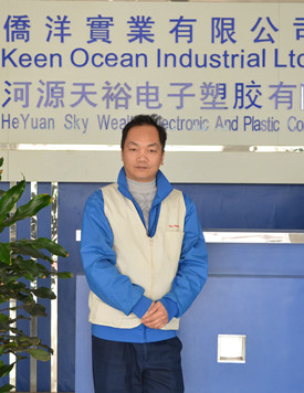 僑洋16年設計經(jīng)驗、解決各種工藝問題工程師譚紅星