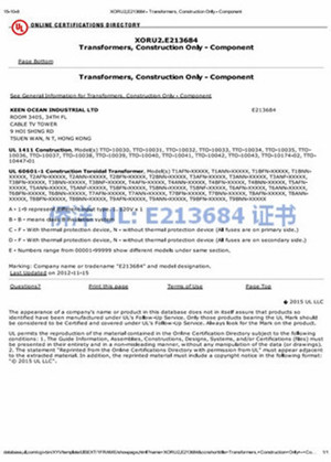 僑洋實業(yè)UL醫(yī)用設備標準證書