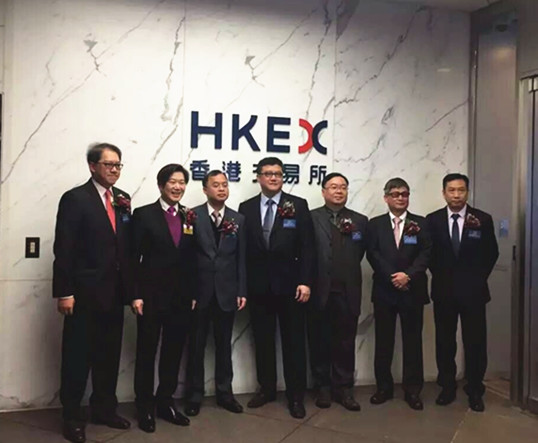 僑洋實(shí)業(yè)有限公司香港上市成功