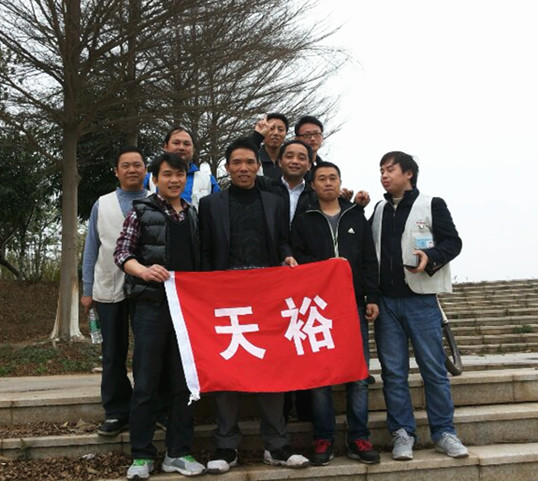 僑洋實業(yè)骨干精英團(tuán)隊