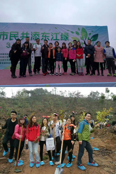 僑洋實(shí)業(yè)向“深河市民共添東江綠植樹(shù)活動(dòng)”走起