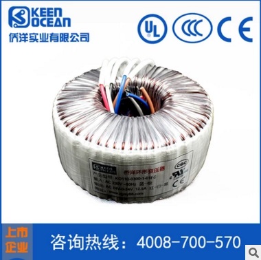 <a href='/hxbyq.htm' class='keys' title='點擊查看關(guān)于環(huán)型變壓器的相關(guān)信息' target='_blank'>環(huán)型變壓器</a>有品質(zhì)才能打響品牌