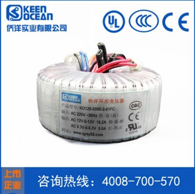 環(huán)形變壓器價格便宜有現(xiàn)貨的廠商品質(zhì)有保障嗎？
