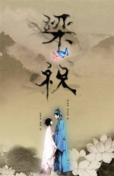 還記得《梁?！穯?？?jī)S洋實(shí)業(yè)環(huán)形變壓器廠家可是記憶猶新?。?/></span></p><p style=