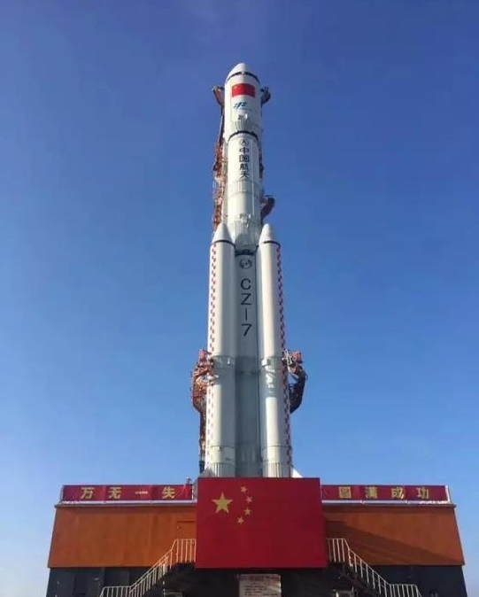 中國首艘貨運飛船“天舟一號”今日發(fā)射，為“天宮二號”進(jìn)行太空補給