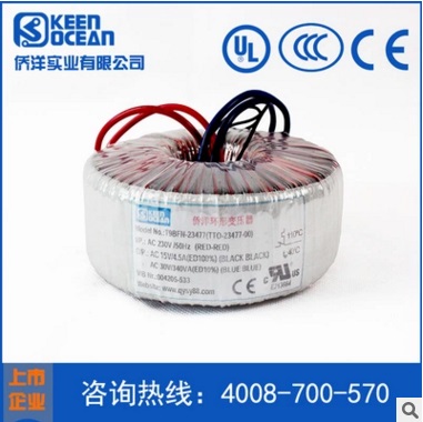 測一測你對環(huán)型變壓器有多了解。