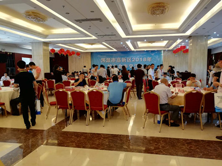 僑洋實業(yè)應邀河源市高新區(qū)2018年校企合作交流會