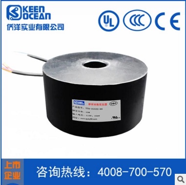選擇一臺優(yōu)質的防水變壓器可降低一定程度的損失