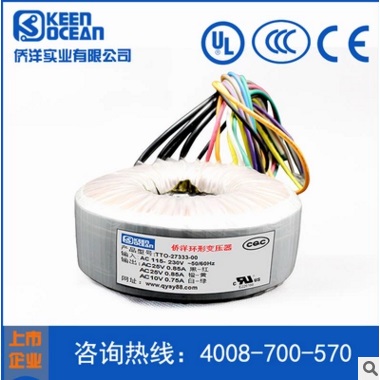 僑洋環(huán)形變壓器廠家讓用戶實(shí)現(xiàn)共贏