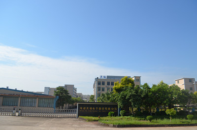 僑洋實(shí)業(yè)環(huán)形變壓器廠(chǎng)家